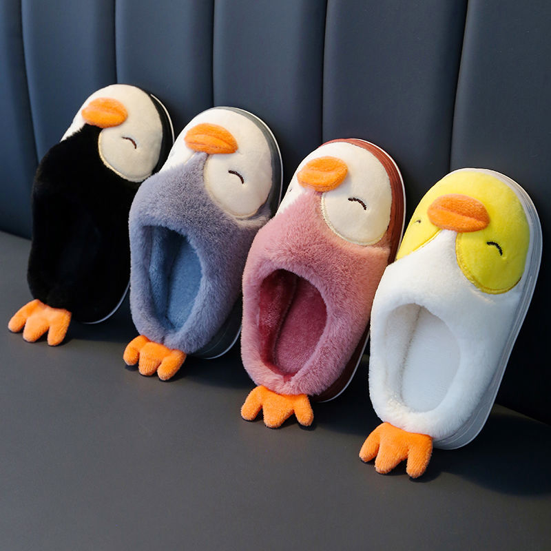 15 25 絶対可愛い キュート ペンギン プラッシュ 室内履き キッズ スリッパ