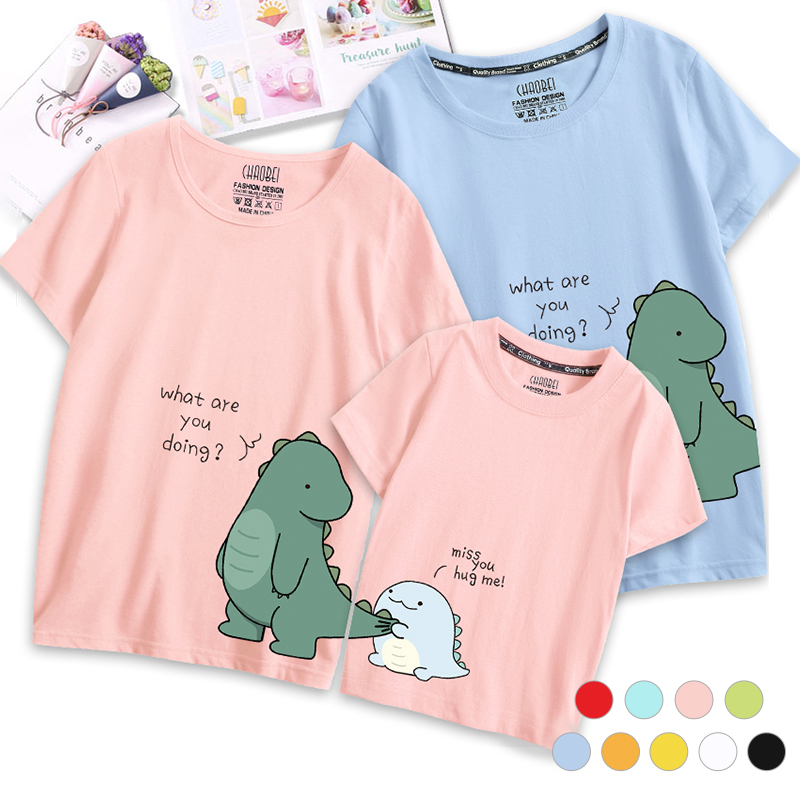 単品注文 9色 超人気 ファッション 恐竜柄 可愛い コットン Tシャツ 親子ペア Hop Com